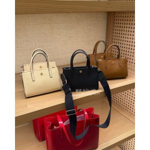 美國代購🇺🇸 現貨 超美 Tory Burch TB Blake 迷你 托特包 小方包 側背包 小托特 紙袋包