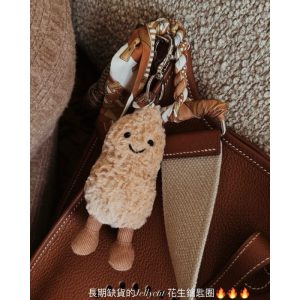 美國代購🇺🇸 現貨+預購 Jellycat 花生 碎花兔兔太陽幸運草可頌烏雲茄子蝴蝶餅乾柯基熊熊天空龍法棍企鵝鑰匙圈
