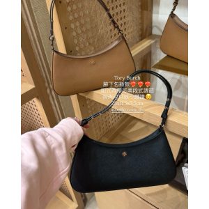 美國代購🇺🇸 現貨 最新款 Tory Burch TB EMERSON 防刮 腋下包 半月包 麻將包 肩背包