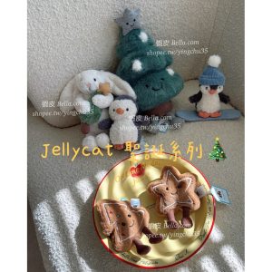 美國代購🇺🇸 現貨+預購 Jellycat 聖誕系列 聖誕樹 兔兔抱聖誕樹 薑餅人 薑餅聖誕樹 星星 企鵝 企鵝滑雪