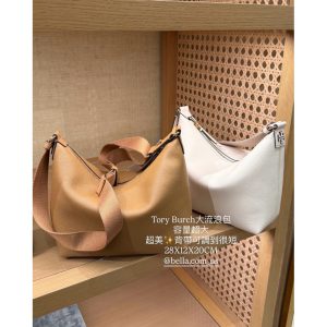 美國代購🇺🇸 現貨+預購Tory Burch TB THEA 流浪包郵差包 側背包 水餃包 托特包 側背包 方包 半月包