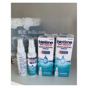 美國代購🇺🇸 現貨 Biotene 口腔用保濕噴霧 舒緩口乾 薄荷清新噴霧 無酒精無糖 口腔保濕噴霧 44.3ml